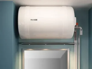 Chauffe-eau électrique blindé vertical mural 150L THERMOR 861512 compact