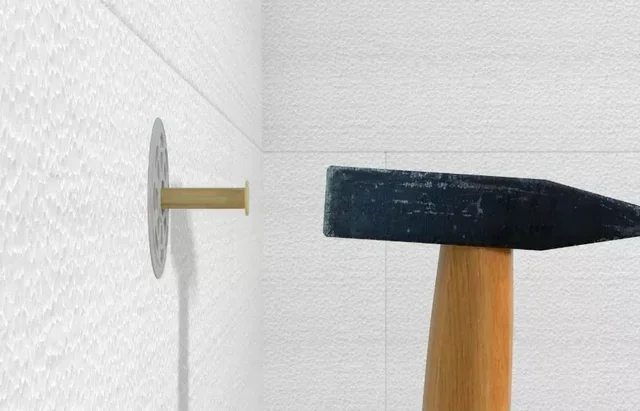 Cheville à expansion FIF FISCHER fixation isolant béton maçonnerie