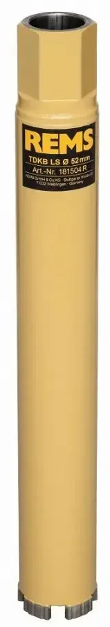 REMS Picus DP TDKB-LS UNC 1 1/4" 1815 Diamantbohrkrone - Trockenbohren Stahlbeton