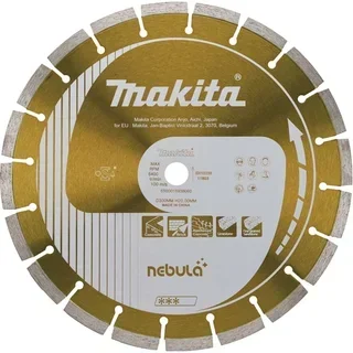 Disque diamant Nebula Laser Ø125 mm Makita B-53992 béton
