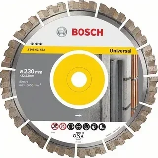 Disque diamanté multi-matériaux BOSCH 230 mm Expert béton maçonnerie