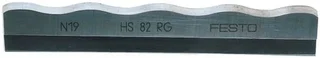Jeu de couteaux hélicoïdaux FESTOOL HS 82 RG 484519 pour rabot HK 82 RG