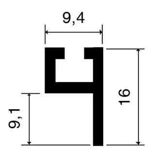 Joint de seuil VACHETTE 4110 aluminium brut 2,25 m - Réf. 866992