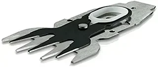 Lame rechange 8cm taille-herbes Bosch AGS ASB - Réf. 2609003884