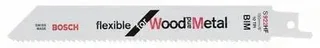 Bosch S922HF BIM Reciprocating Saw Blade Wood Metal 150 mm - Part No. 2608656320