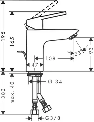 Hansgrohe Logis Loop Eco CH3 CoolStart Chrom Waschtischarmatur mit Ablaufgarnitur