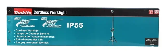 MAKITA DML814 Proiettore Cantiere Treppiede Telescopico 3000 Lumen LXT IP55 Faro Lavoro