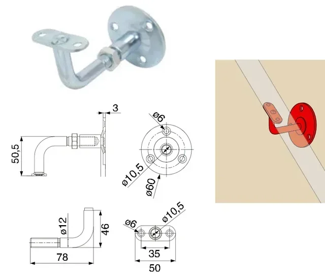 Rampe accès réglable TORBEL acier zingué 75-90mm 106838