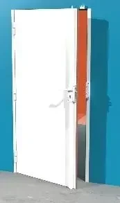 Serrure 3 points verticale réversible marron MUL-T-LOCK S300M H.2040mm sans cylindre