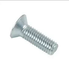 Vis métaux tête fraisée cruciforme LENNIE acier zingué blanc